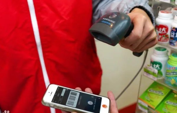 怎样使用支付宝