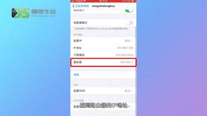 怎么修改自己家wifi密码