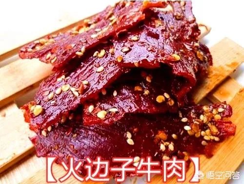 广元哪里美食比较多？