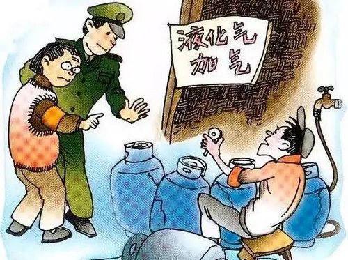 一瓶液化气多少公斤