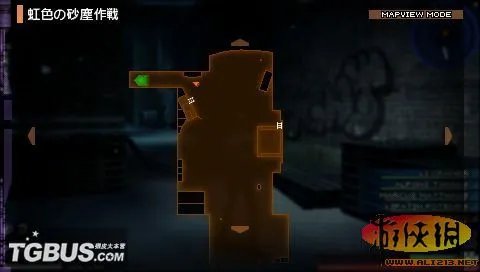 《寄生前夜：第三次生日》图文流程攻略