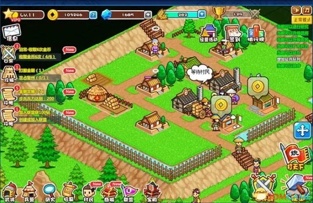 村长打天下 游戏体验详细评测 五脏俱全的内涵之作