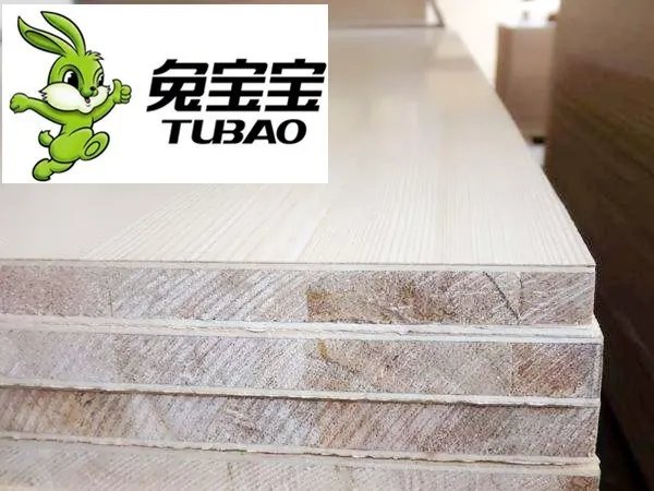 马六甲板材哪个品牌好 马六甲板材五大品牌推荐