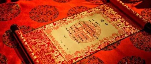 本命年适合结婚吗 本命年到底能不能结婚