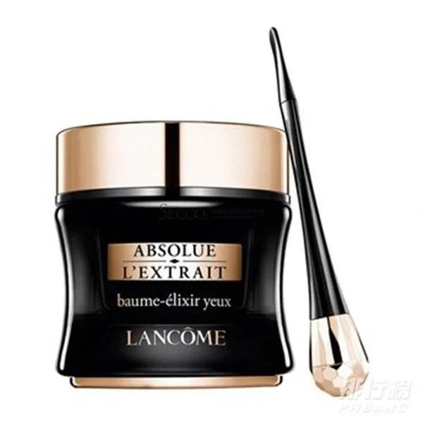 兰蔻眼霜多少钱一瓶_兰蔻眼霜专柜价格