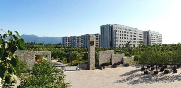 西安大学录取分数线2022