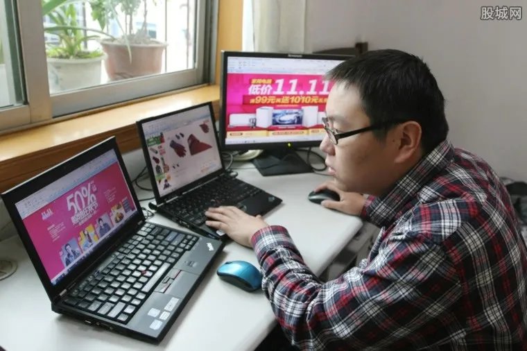 2018双11红包怎么抢 双十一红包攻略要知道！