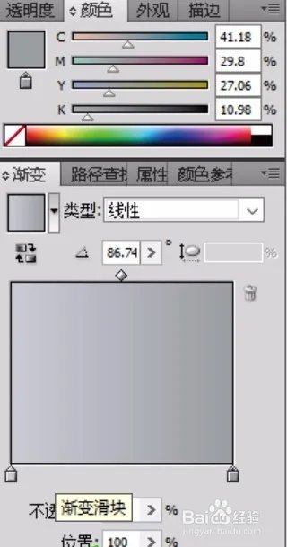 台历图片简笔画设计