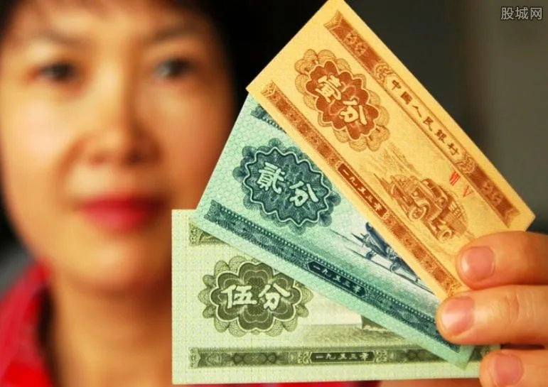 一毛钱纸币值多少钱 2017年一毛钱纸币价格一览