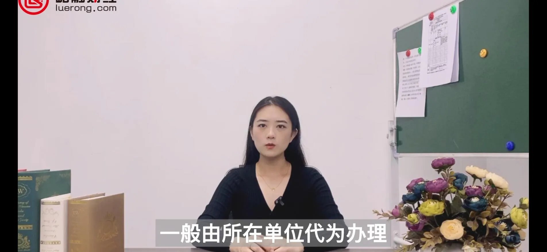 北京市公积金怎么取出来