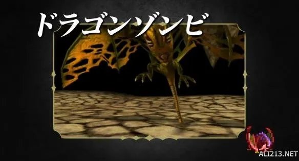 《火焰纹章回声》全兵种详情介绍 全职业转职系谱公开
