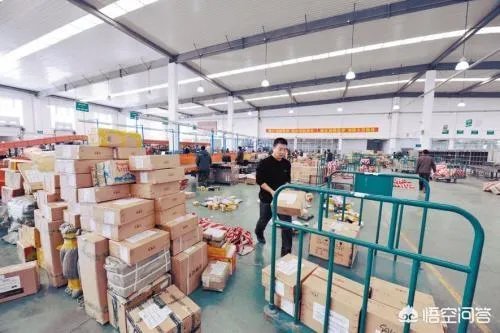 邮政快递为什么感觉要比其他快递慢？