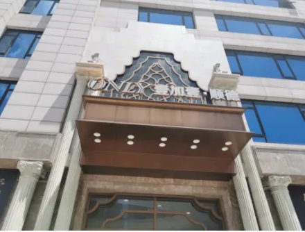 佛山整形美容哪里好?都在榜上!