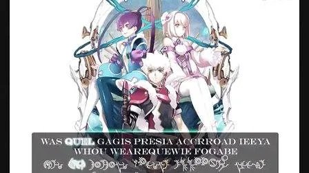 歌名：EXEC_COSMOFLIPS