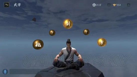 流星蝴蝶剑手游攻略大全 全方位玩法攻略汇总