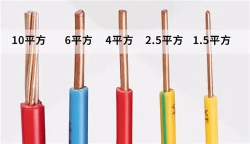 4平方电线多少钱一卷100米