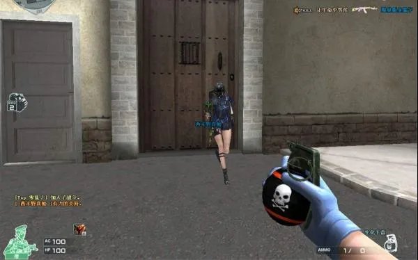 cf角色喊fireinthehole