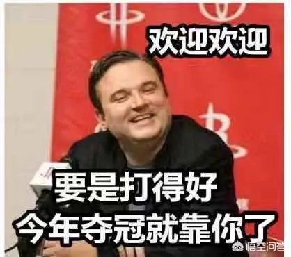 莱恩安德森部分保障合同重回火箭队，火箭为什么再次选择曾经放弃的安德森？