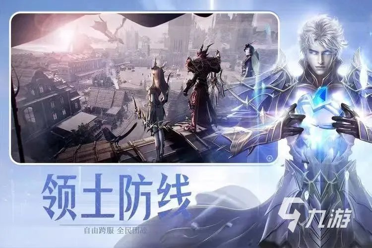 2023暗黑神话手游有哪些 刺激的暗黑风格游戏分享