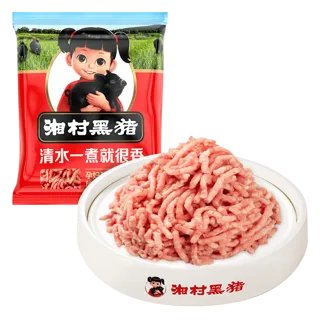 黑猪肉价格
