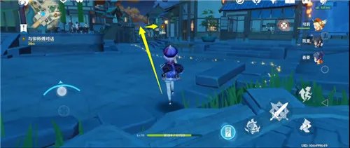 原神扣三丝怎么做