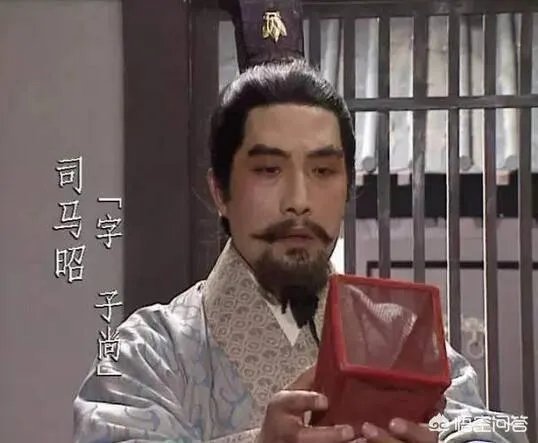 司马师和司马昭谁厉害？