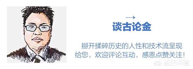 林灵素是个什么样的人