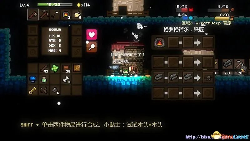 魔力遗迹 图文教程攻略 游戏系统全解析