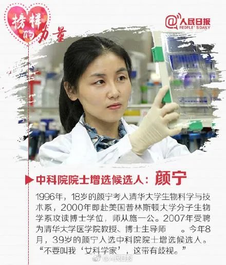 现在的90后是不是真的已经老了？