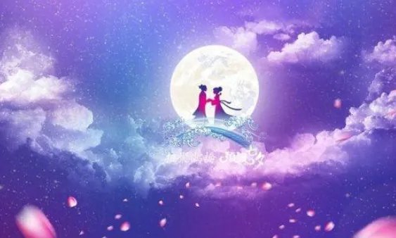 七夕浪漫简短情话