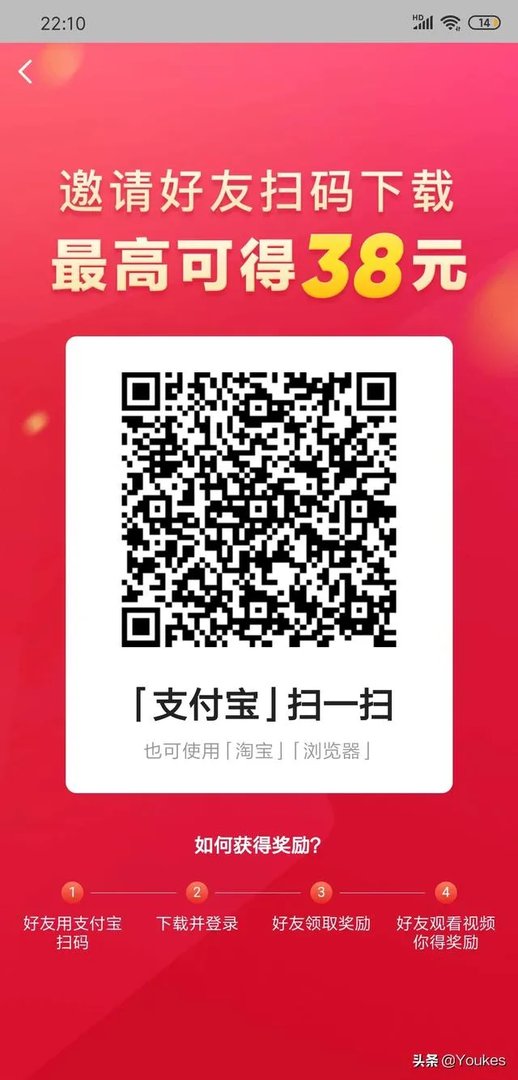 如何用手机做兼职赚钱,用手机可以做什么兼职?