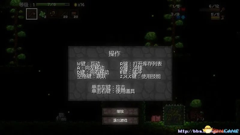 魔力遗迹 图文教程攻略 游戏系统全解析