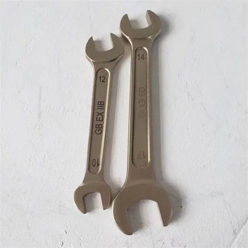 防爆扳手和普通扳手区别有哪些