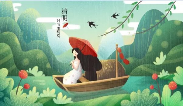 2020清明节简笔画图片大全 清明节图片简笔画彩色