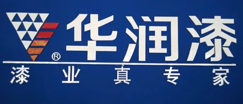 家具油漆有哪些品牌  7大油漆品牌推荐