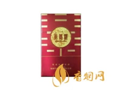 黄鹤楼香烟价格表图大全价目表2025