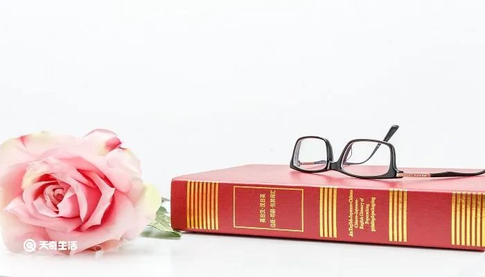 望洋兴叹出自哪里