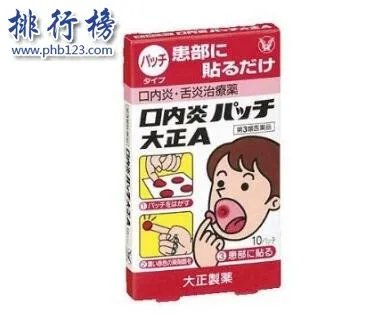 去日本必买的东西有哪些？盘点2018年日本十大必买清单