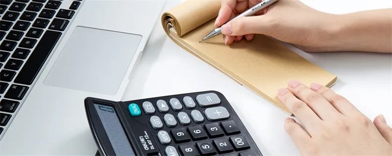 工业会计与商业会计的区别 工业会计与商业会计的区别是什么