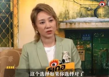 马丽怀孕时最重将近190斤,马丽老公比她小多少