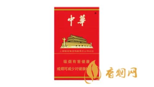 中华烟价格表和图片一览 2022中华香烟最新报价