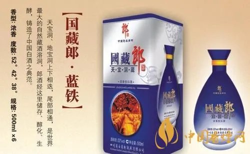 42度紫塞明珠多少钱？探秘这款高档白酒的价格与价值