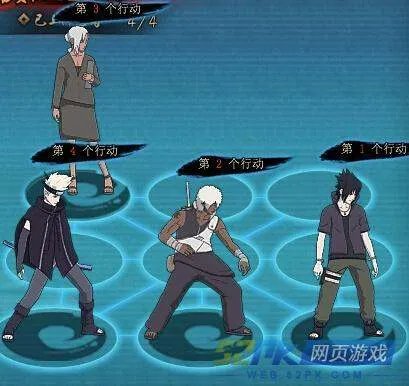 岚遁是什么颜色的