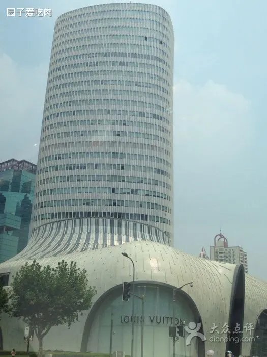 尚嘉中心的基本资料