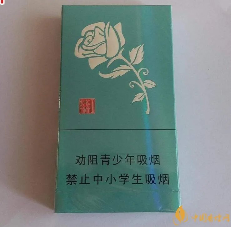 人民大会堂细支烟价格，人民大会堂细烟有几款