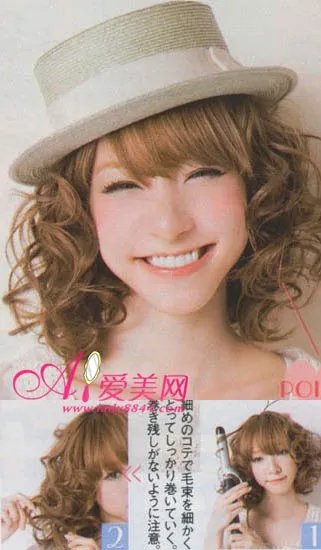 蛋卷烫是什么样的？