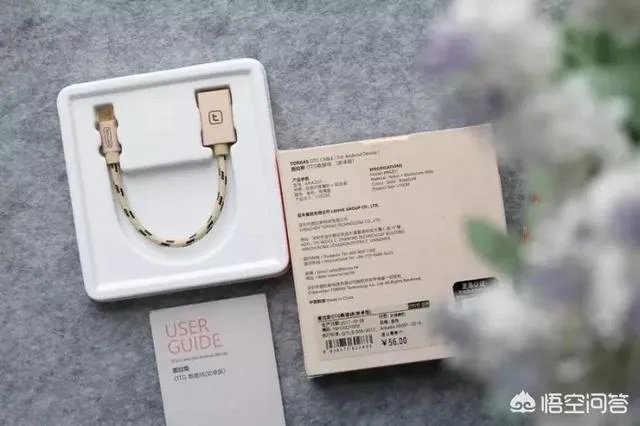 佳能eos450d怎样和手机连接?