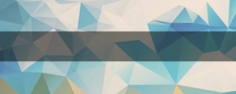 微微一笑很倾城杨洋扮演者