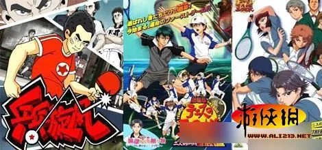 奥特曼大战孙悟空:那些雷瞎的眼国产山寨动画片