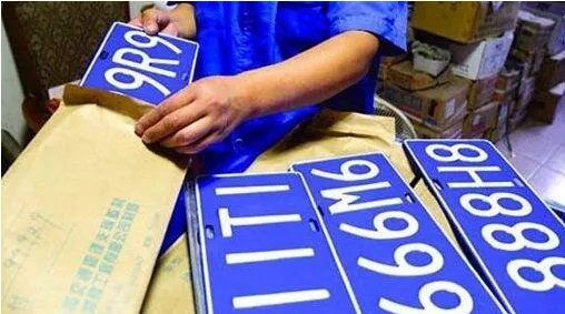 异地车牌与本地车牌有什么区别